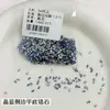 Rhinestones de Zirconia Biselada Azul Claro para Uñas, Populares en Redes Sociales, Súper Brillantes, DIY, Color Natural, No se Desvanecen, Rhinestones Planos para Uñas