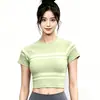 Top Deportivo Rayado Tejido Sin Costuras Personalizado, Corte Ajustado, Versátil, Adecuado para Correr, Tenis, Fitness, Yoga, de Manga Corta