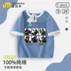 Camiseta Delta Force para niños, mercancía de juego, ropa azul oscuro de manga corta para niños, Top de algodón puro Operador Weilong 8