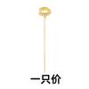 Super Flash Twist Zircon Tassel Ear Clip One-piece Ear Line Long Elegant Lady Estilo Coreano Design Simples Sense Brincos