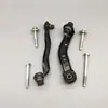 Adecuado para Nissan B17/Sylphy Tiida Brazo de Control del Eje Delantero Brazo de Tirante Pequeño Brazo Fabricante Venta al por Mayor en Stock