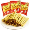 Batatas Chips e Batatas Fritas Sabor Cebola Embaladas do Mestre Gan, um Lanche Nostálgico da Infância para Nascidos nos Anos 80 e 90, um Lanche Satisfatório para Desejos, Comida de Lazer