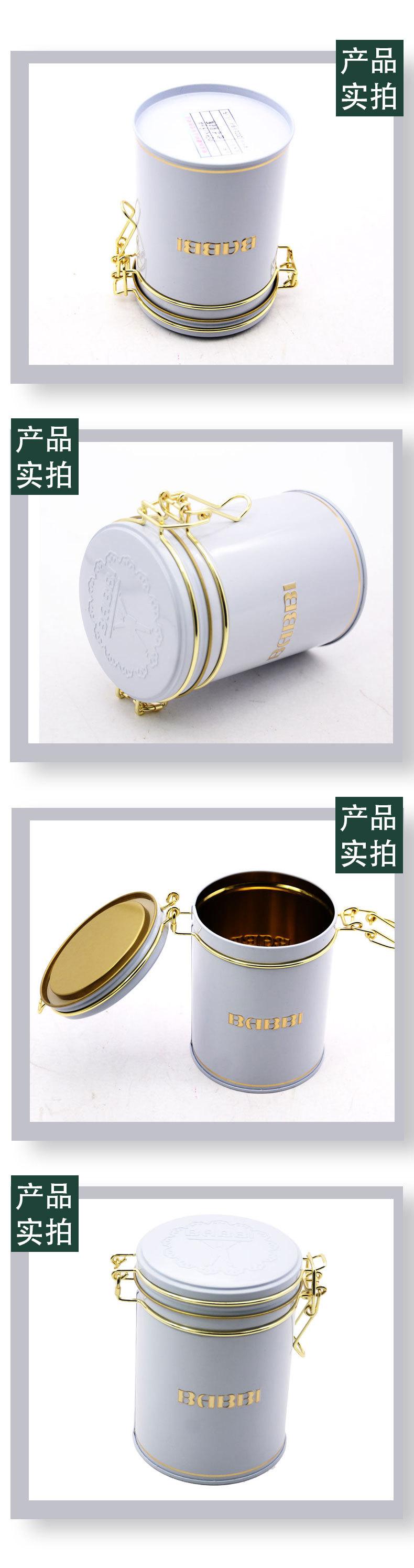塔扣铁罐3.jpg