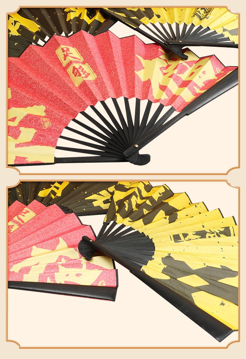 详情_08.jpg