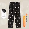 Pijama de Franela Yu Zhaolin para Mujer en Invierno, Forrado de Felpa, Engrosado, Pantalones de Dibujos Animados Cálidos, Pantalones Casuales Usables para el Hogar