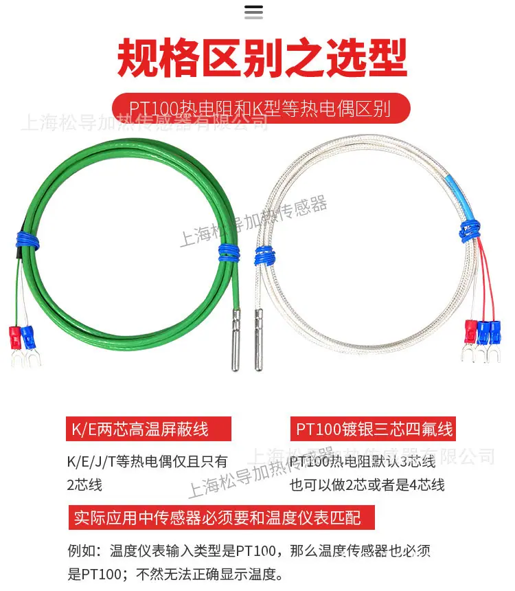 详情_09.jpg