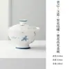 Colección de Juego de Té Azul y Blanco Pintado a Mano con Flor y Mariposa de Porcelana de Jade Estilo Nacional Qingji Juego de Té Kung Fu Tetera Doméstica Taza con Tapa Taza de Té