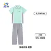 Ventas directas de fábrica: Uniformes Escolares Primaria Lanyang, Chaquetas Tres en Uno Otoño e Invierno para Estudiantes de Secundaria y Preparatoria, Uniformes de Clase, Jiangxi Yichun