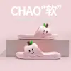 Pantuflas de Manzana de Dibujos Animados para Mujer Verano Moda Exterior Sandalias Hogar Hogareño Eva Suela Suave Antideslizantes Pantuflas para Mujer Lindas