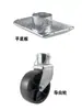 Macaco de Reboque com Manivela Lateral Top-crank Estrutura em A Suporte de Reboque Acessórios para RV Acessórios de Reboque, com Placa de Base