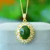 Cadena auto-nacida de jade blanco Hetian natural con incrustaciones antiguas Colgante de cisne de moda Collar de estilo simple para mujer Cadena de clavícula