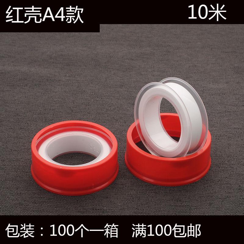 QQ图片20210326201836