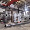 Incinerador de Basura Doméstico Rural Horno de Combustión de Residuos Cabezal de Tela Residuos de Fábrica Basura Urbana Gasificador