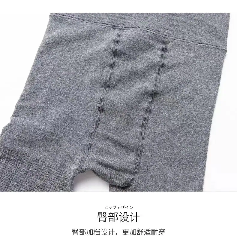 微信图片_2022020912111814