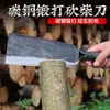 Hacha Forjada de Una Pieza para Cortar Leña, Mango Largo, Uso Doméstico, Partir Leña, Cavar Tierra, Despejar Caminos, Cuchillo Recto Grueso Tradicional para Exteriores para Cortar Árboles