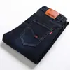 Jeans stretch 2023 jeans masculinos jeans masculinos micro shopping fornecimento preço ultrabaixo qualidade jeans clássico explosões