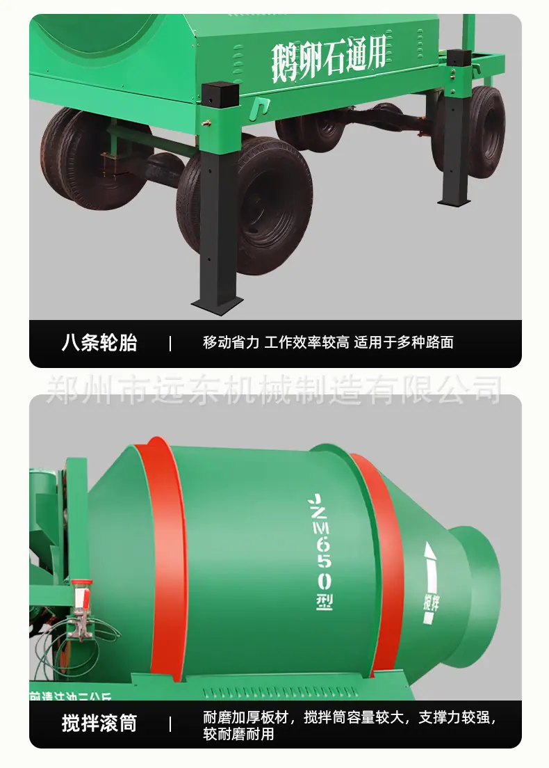 详情页-1_09.jpg