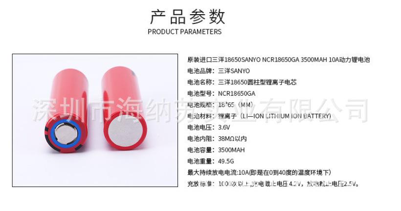 QQ截图20231211170226