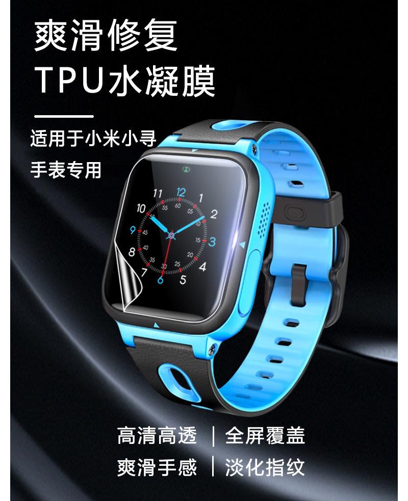 小寻T1.jpg