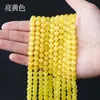 Cuentas redondas semiacabadas de cristal ojo de gato en stock del fabricante, cuentas sueltas para hacer joyería DIY, accesorios para pulseras y collares, venta al por mayor