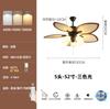 Lustre Ventilador de Teto Retrô para Sala de Estar Cor Nogueira Cordão Lustre Doméstico Integrado Ventilador de Teto Retrô Lâmpada Atacado Zhongshan Fengqi