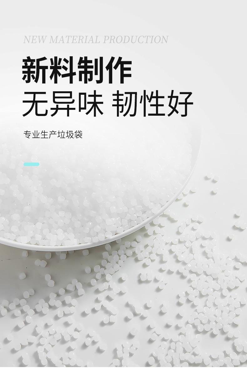酒店小白详情_07.jpg