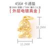 Venda de Mercadorias de Cauda Desenho Animado Ouro Areia Acessórios Contas Contas Soltas Joias Fofas DIY Pingente Colar Pulseira Pequenos Acessórios
