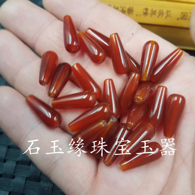 20190511_001621.jpg