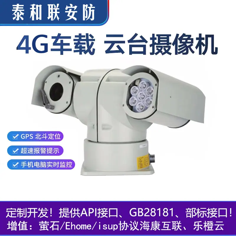 T型云主图 (1).jpg