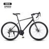 Manillar Curvo Ou Shijie Bicicleta de Carretera Ciclismo al Aire Libre Velocidad Variable Bicicleta de Carretera Estudiante Cableado Interno Bicicleta de Montaña Bicicleta