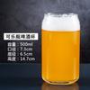 Vaso para Cerveza Artesanal Vaso de Gran Capacidad para Uso Doméstico Estilo Ins de Moda Vaso para Cerveza de Trigo para Uso Comercial