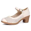 Zapatos de square dance, zapatos de mujer, zapatos de trabajo, zapatos huecos para commuting con suelas de goma, zapatillas deportivas europeas y americanas, zapatos de vestir de suela blanda, sandalias, tacones altos