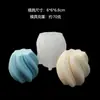 Molde de Silicone para Vela de Arte Geométrica DIY Ferramenta de Moagem Ornamento Pedra Difusora de Aromaterapia Rotativa Estéreo Gota de Chuva