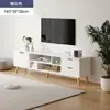 Móvel de TV Nórdico 2025 Novo Modelo Moderno Minimalista Quarto Sala de Estar Casa Apartamento Pequeno Conjunto de Mesa de Centro e Móvel de TV