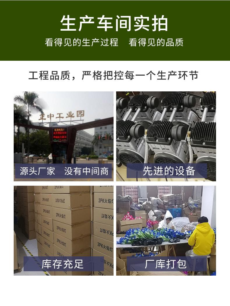 详情页1_10