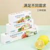 Bolsas selladoras caseras de grado alimenticio, bolsas autosellables específicas para refrigerador, bolsas grandes de almacenamiento con sello, versión engrosada