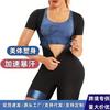 Traje de Sudadera Túnica Transfronterizo Traje para Mujer para Correr Fitness Moldeador de Cuerpo Chaleco Túnica Cintura Levantamiento de Cadera Traje Moldeador de Cuerpo