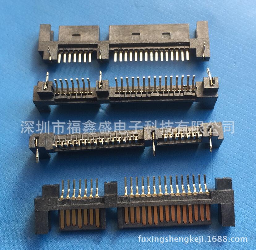 fuxingshengkeji.1688.com.540jp