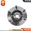 Kb3Z-1104-B Kb3Z-1109-A 515207 Suministro Puntual Rodamientos de Unidad de Cubo de Rueda Automotriz