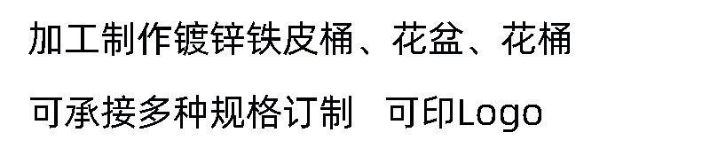 祥情