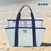Bolsa de praia multifuncional em tela para viagens, ideal para guardar sapatos, roupas de banho e outros itens. Perfeita para levar no ombro ou como bolsa de ombro. Ideal para natação.