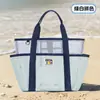 Bolsa de Praia Transfronteiriça, Sapatos, Roupa de Banho, Bolsa de Armazenamento para Viagem à Beira-Mar, Bolsa de Ombro de Malha Multifuncional, Bolsa Portátil para Natação