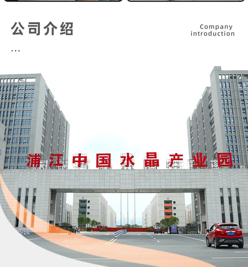长方八角_10