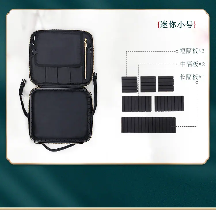 东方色彩_12.jpg
