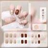 Manicura Uñas Portátiles Crema Linda Estilo Ins Uñas Postizas Dibujo Animado Hecho a Mano Diamante Set de 24 Piezas Uñas de Máquina