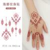 Pegatina de tatuaje Haina pintada a mano para hombre, impermeable, duradera, rosa, estilo Ins, brazo, flor, pegatina de alta calidad.