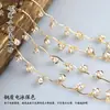 Cor de Cobre Preservadora de Cor 4mm Corrente de Pérolas Artificiais Pulseira Colar Caseiro Acessórios de Joias DIY Feitos à Mão Material de Embalagem para Acessórios