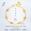 Set de Joyería Étnica Chapado en Oro de Xinjiang con Pulsera de Calabaza Rojo Rosa de Diamantes Completos, Anillo y Collar Lulutong para Mujer, Lujo Ligero