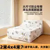 Funda de cama desechable, tamaño extragrande, hecha de tela no tejida, con cordones elásticos, para uso doméstico, cubriendo muebles para protección y sirviendo como cubierta antipolvo para dormitorios