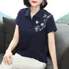 Tops Holgados de Verano para Mujer 2026, Camisetas de Manga Corta con Cuello para Madres de Mediana Edad, Holgados y Adelgazantes para Mujeres en Verano
